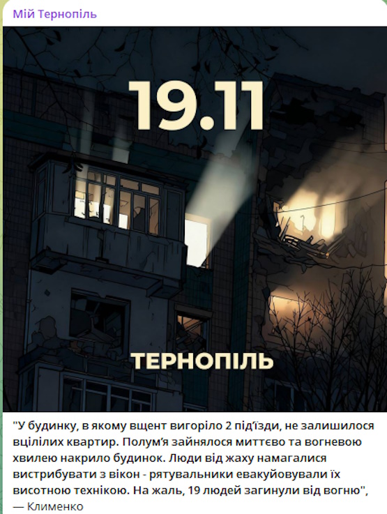 https://i7.imageban.ru/out/2025/11/21/84779bb70aee5f65205594ff2681654b.jpg