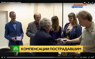 http://images.vfl.ru/ii/1500826439/839f7b00/18010691_m.jpg