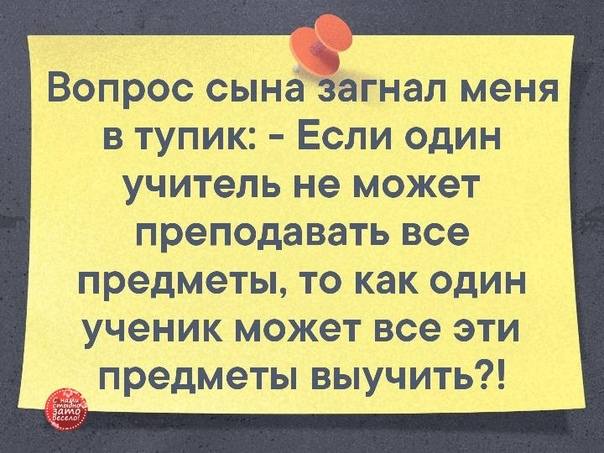 http://images.vfl.ru/ii/1565788071/aa9d70b5/27540148_m.jpg