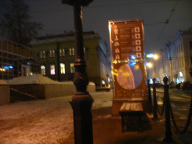 http://images.vfl.ru/ii/1606073011/ceffaf1a/32402616_m.jpg