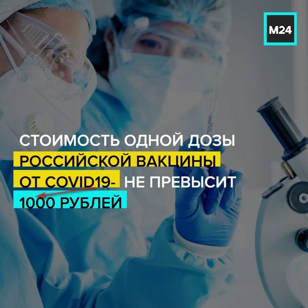http://images.vfl.ru/ii/1602104040/c63dc0b6/31863947.jpg