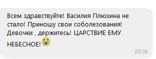 http://images.vfl.ru/ii/1634838967/2283663a/36360632_m.jpg