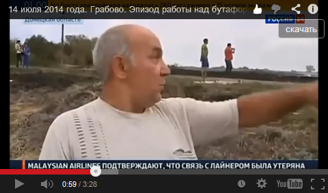 http://images.vfl.ru/ii/1412475641/a0778bdb/6550646.png