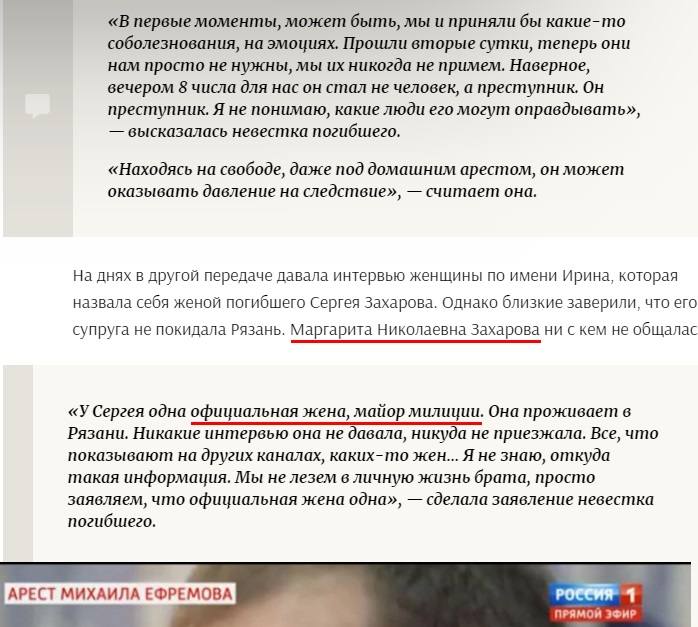 http://images.vfl.ru/ii/1601216191/fca50a35/31759496_m.jpg