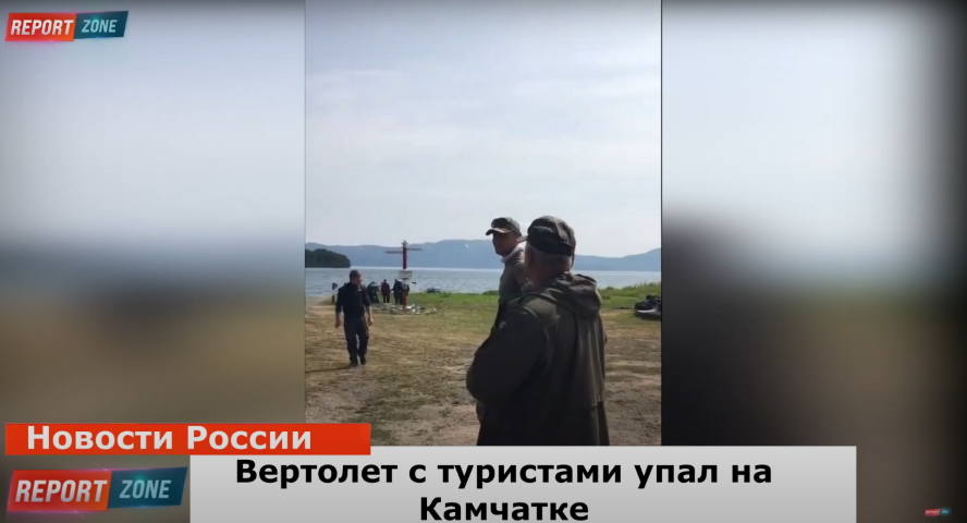 http://images.vfl.ru/ii/1628785057/aa5c9318/35478205_m.jpg