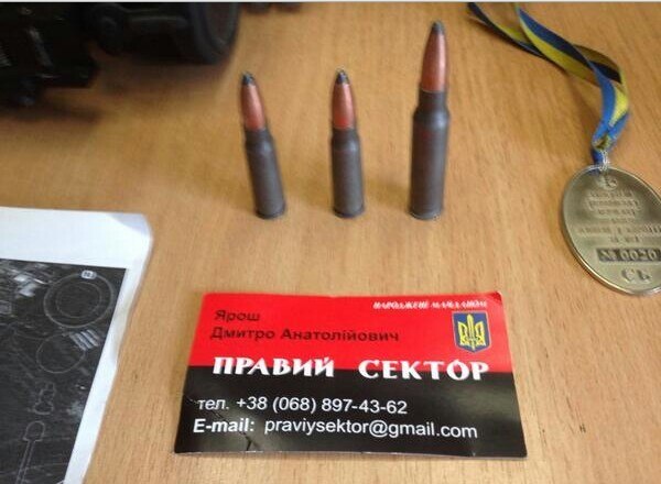 http://images.vfl.ru/ii/1417588342/798f522a/7121786.jpg