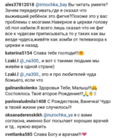 http://images.vfl.ru/ii/1546867828/a820b643/24852678_s.png