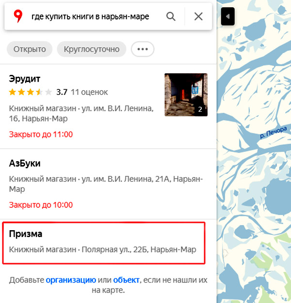 http://images.vfl.ru/ii/1573457073/d6b77df7/28519507.jpg