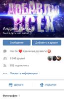 http://images.vfl.ru/ii/1523026348/8e2f3fa3/21276754_s.jpg
