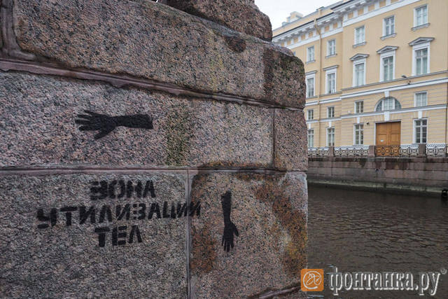 http://images.vfl.ru/ii/1573895191/1d4fd6c4/28579072_m.jpg