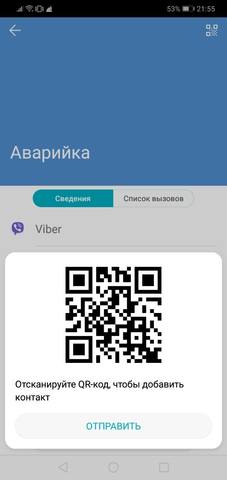 http://images.vfl.ru/ii/1558969759/07bec179/26679200_m.jpg