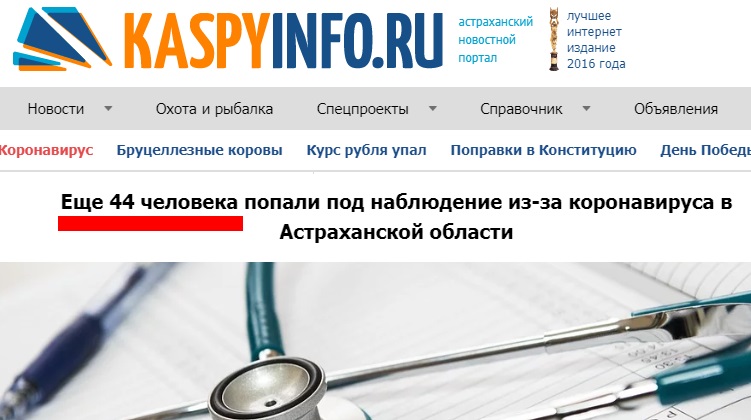 http://images.vfl.ru/ii/1584659849/2a7d71d5/29929863.jpg