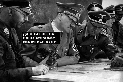 http://images.vfl.ru/ii/1592649712/9b10532a/30858679_m.jpg