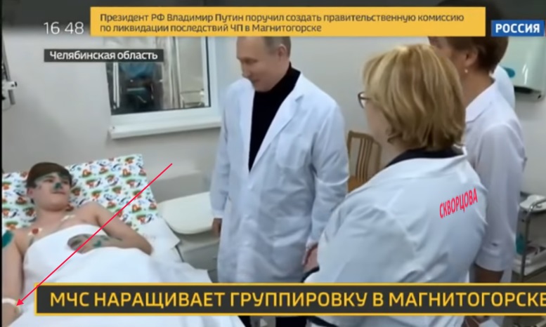 http://images.vfl.ru/ii/1546278846/851314a5/24785273.jpg