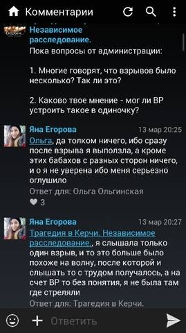http://images.vfl.ru/ii/1553067997/06bd5cc1/25838568_m.jpg
