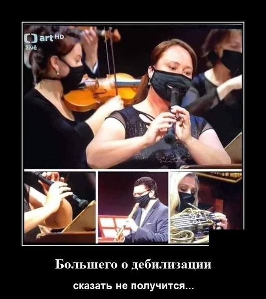 http://images.vfl.ru/ii/1598729402/721b0d15/31485063.jpg