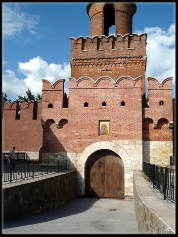 http://images.vfl.ru/ii/1503917212/b1fbbc1e/18396290_m.jpg
