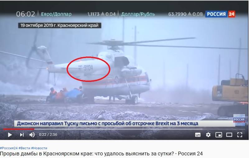 http://images.vfl.ru/ii/1571823185/e2f4c055/28293704.jpg