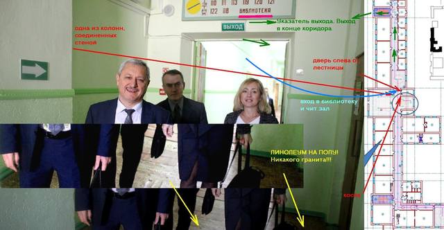 http://images.vfl.ru/ii/1544998297/dae9693c/24627473_m.jpg