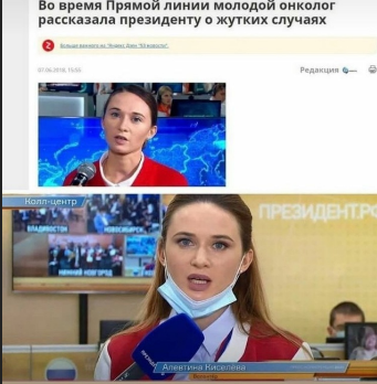 http://images.vfl.ru/ii/1608484103/f33df96a/32722125_m.png