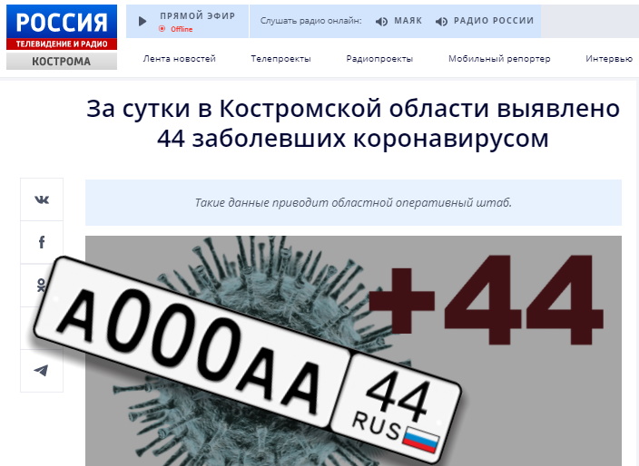 http://images.vfl.ru/ii/1618958949/439f3cbe/34160603.jpg