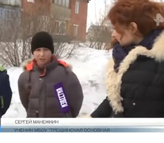 http://images.vfl.ru/ii/1523138334/bd52663c/21291514_m.jpg