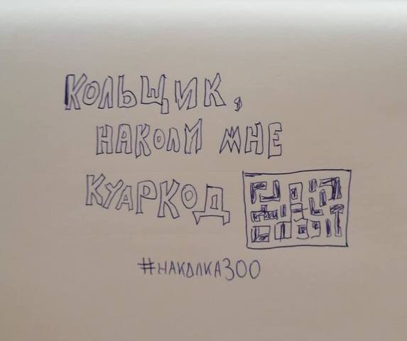 http://images.vfl.ru/ii/1587420629/406105f6/30280065_m.jpg