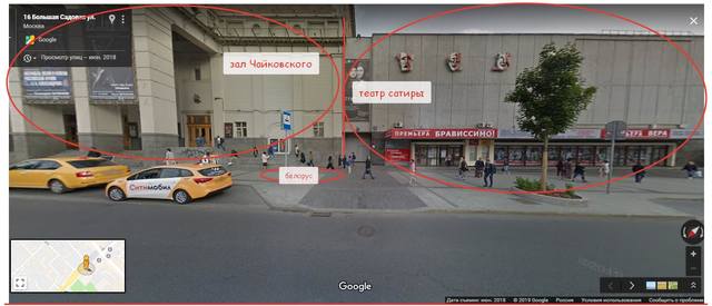 http://images.vfl.ru/ii/1556557091/e0f83e2b/26363100_m.jpg