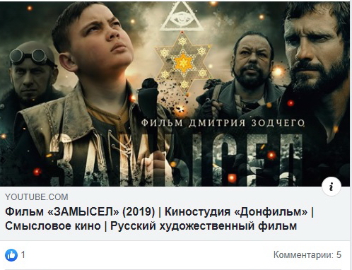 http://images.vfl.ru/ii/1583699212/31e9ef95/29811937.jpg