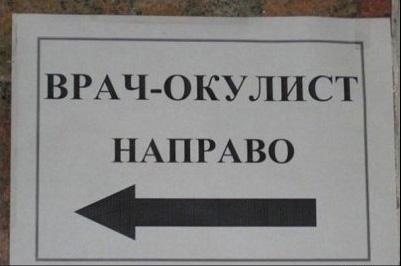 http://images.vfl.ru/ii/1495300686/9fec9aab/17291883.jpg