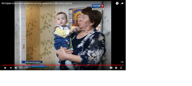 http://images.vfl.ru/ii/1547584019/04873c38/24968534_m.png