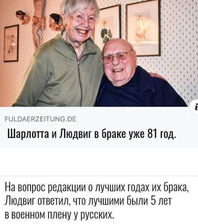 http://images.vfl.ru/ii/1595674247/2fe130e9/31162626_m.jpg