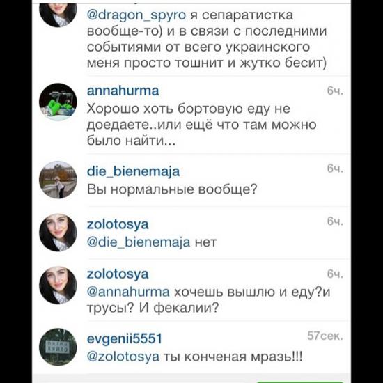 http://images.vfl.ru/ii/1415628818/2230ea49/6902787.jpg