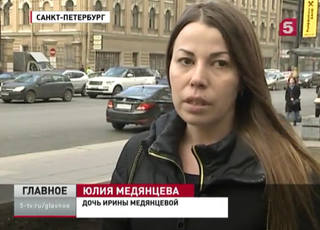 http://images.vfl.ru/ii/1502453933/d1e9e523/18213419_m.jpg