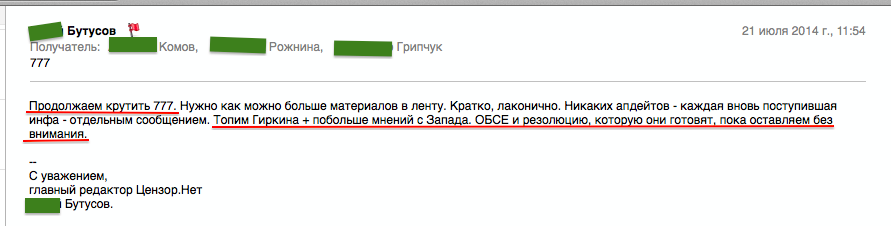 http://images.vfl.ru/ii/1408772589/62d7e8f3/6093210.png