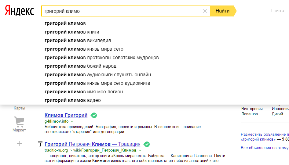 http://images.vfl.ru/ii/1416013544/7b71b619/6946980.png