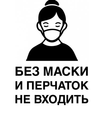 http://images.vfl.ru/ii/1605857812/8a819896/32372471.jpg