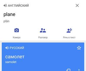 http://images.vfl.ru/ii/1638256240/3d8910bd/36889870.jpg
