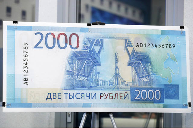 http://images.vfl.ru/ii/1507918154/d07f4dd2/18989508_m.jpg