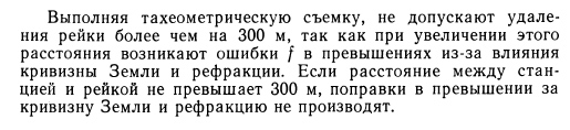 https://live.staticflickr.com/65535/52937111965_910fb5880b_o.jpg
