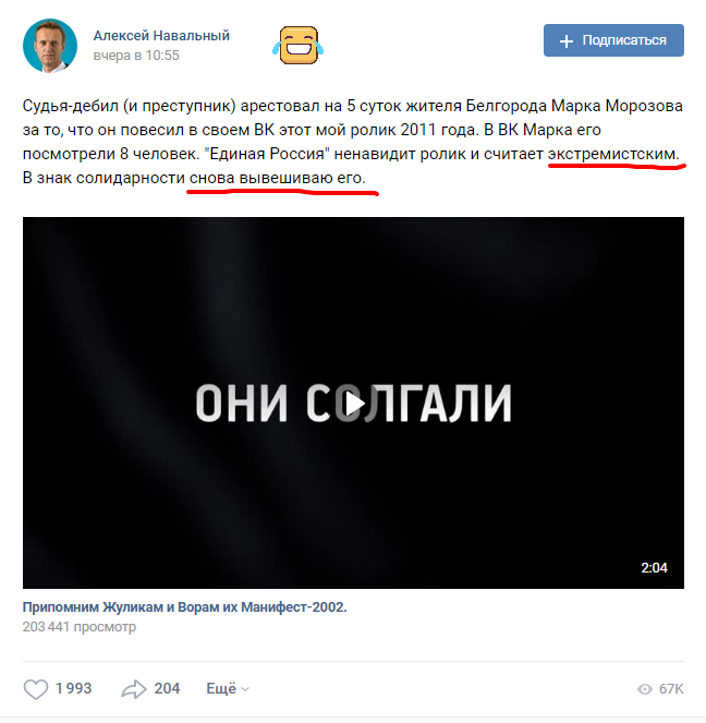 http://images.vfl.ru/ii/1571595839/bca4970a/28263810.png
