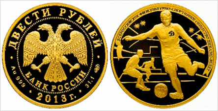 http://images.vfl.ru/ii/1408055815/ee5cfe58/6004196_m.gif