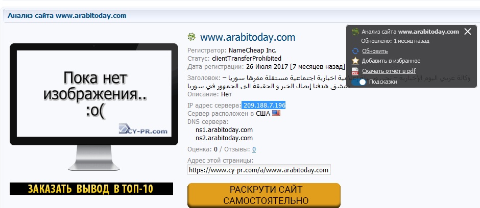 http://images.vfl.ru/ii/1519640691/eba52cf0/20738647.jpg