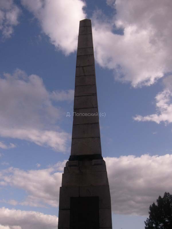 http://images.vfl.ru/ii/1414554397/1acf8685/6782636.jpg