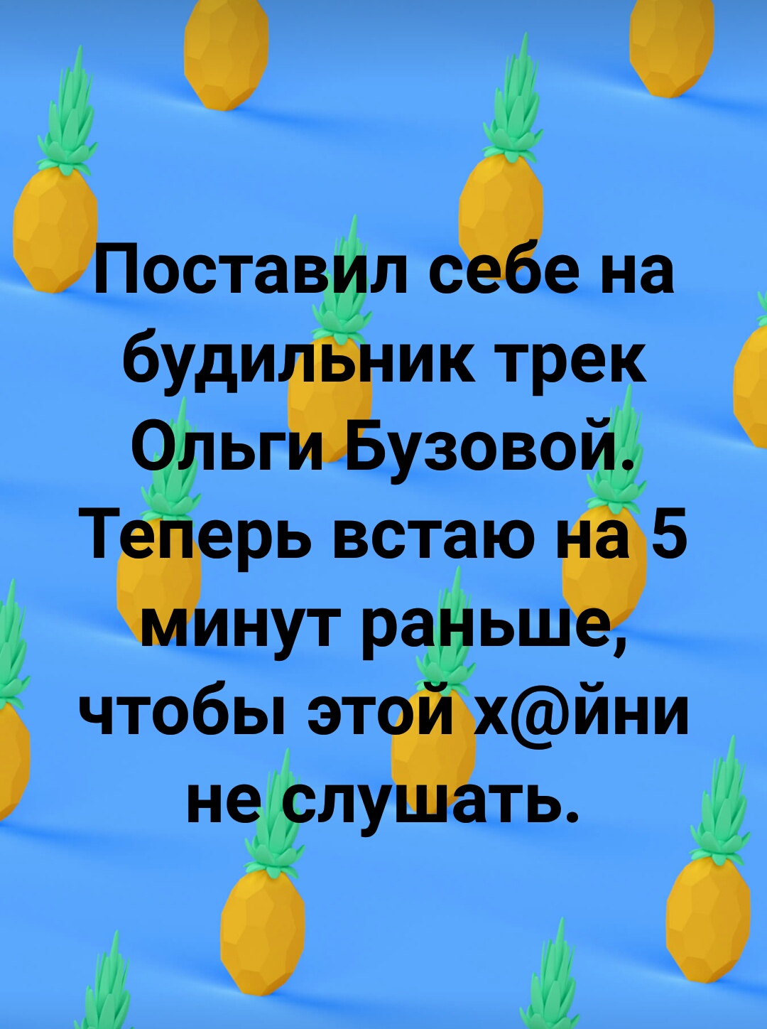 https://s8.hostingkartinok.com/uploads/images/2019/10/2576215be1db071855c03bf24a1800bf.jpg