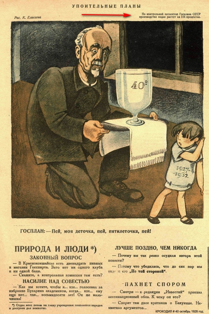 https://i.ibb.co/xvyXmkK/40-28.jpg
