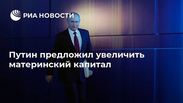 http://images.vfl.ru/ii/1579214568/f4ee8946/29226406.jpg