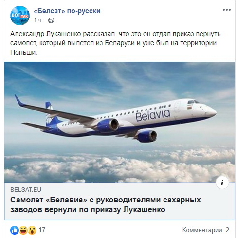 http://images.vfl.ru/ii/1580834311/b797f13a/29436062.jpg