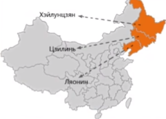 http://images.vfl.ru/ii/1592312552/8088afb3/30823066_m.png
