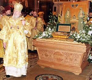 http://images.vfl.ru/ii/1494104006/ae6b2246/17130604_m.jpg